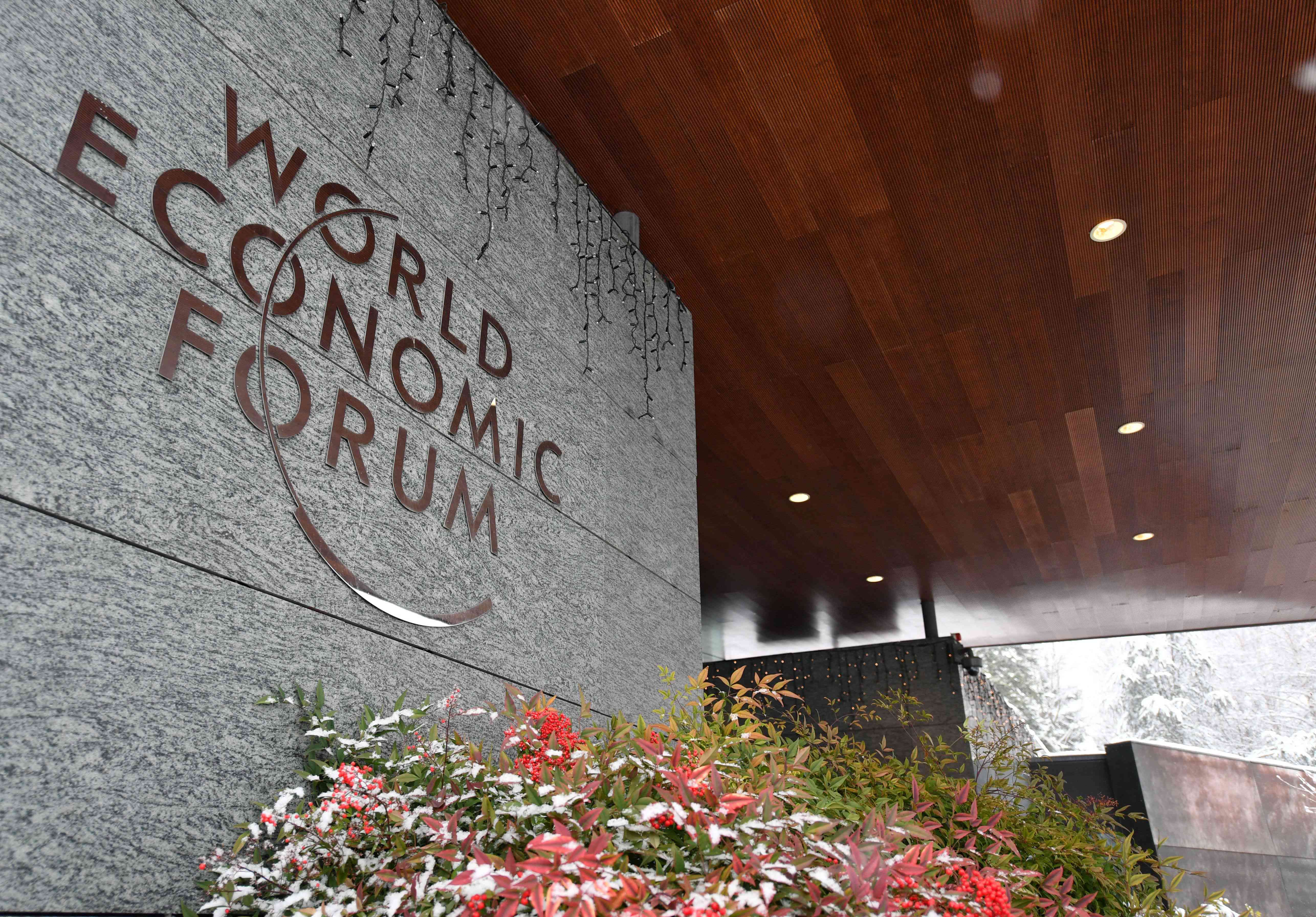 世界经济论坛2024年1月在瑞士日内瓦总部签名